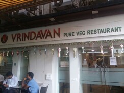 HOTEL VRINDAVAN, Mumbai HOTEL VRINDAVAN, Mumbai