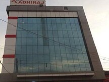 Hotel Adhiraj, Ashoknagar Hotel Adhiraj, Ashoknagar