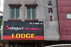 Hotel Shringeri Residency, Sringeri Hotel Shringeri Residency, Sringeri