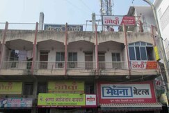 Hotel Gopi, Nagpur Hotel Gopi, Nagpur