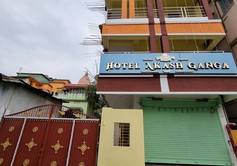 HOTEL AKASH GANGA