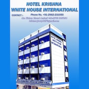 Hotel Krishna White House International, Barmer Hotel Krishna White House International, Barmer