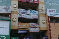 LAND MARK INN, Kasaragod LAND MARK INN, Kasaragod
