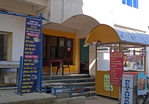 HONEY FALL GUEST HOUSE