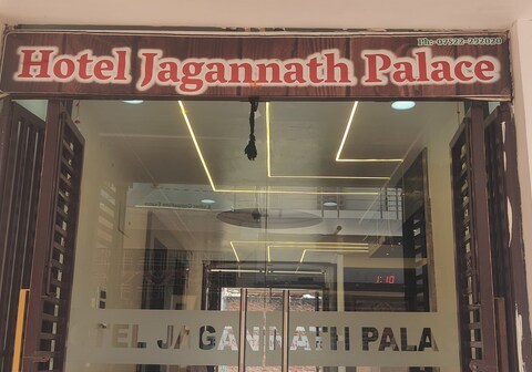 HOTEL JAGANNATH PALACE