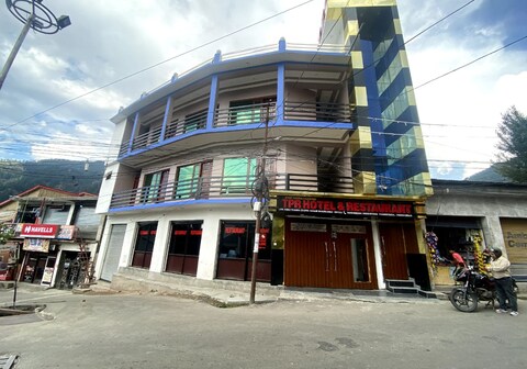 TPR HOTEL AND REATAURANT
