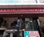 Rajesh continental, Mainpuri Rajesh continental, Mainpuri