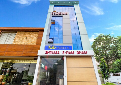FabHotel SS Dham
