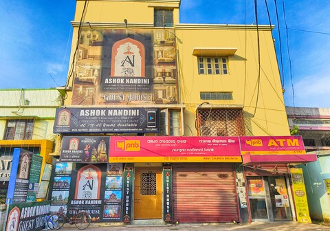 ASHOK NANDINI GUEST HOUSE