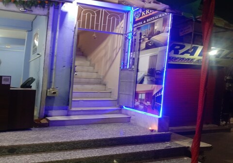 Lord Krishna Hotel and Restaurant