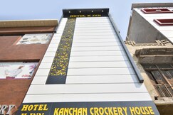 Hotel K INN, Bathinda Hotel K INN, Bathinda