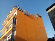 Hotel Raj Inn, Churu Hotel Raj Inn, Churu