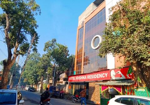Hotel Krishna Residency - Annpurna Veg Dhaba