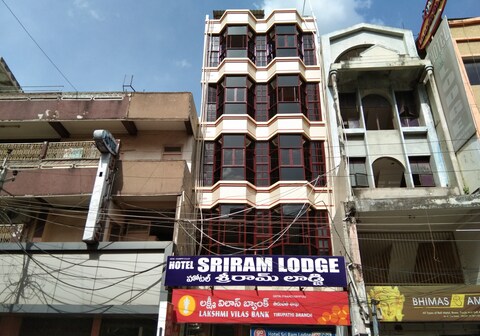 Hotel Sriram Lodge