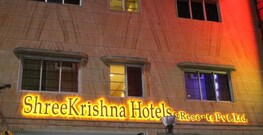SHREE KRISHNA HOTELS AND RESORTS PVT LTD, Kolkata SHREE KRISHNA HOTELS AND RESORTS PVT LTD, Kolkata