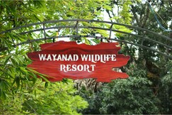 Wayanad Wild Life Resort, Wayanad Wayanad Wild Life Resort, Wayanad