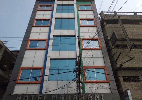 Hotel Maharani, Gaya