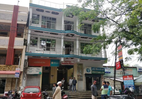 Hotel Radhika Palace