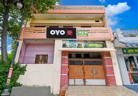 Hotel O Mahamaya Guest House