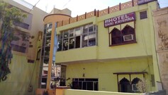 HOTEL SHRI KRISHNA, Jaipur HOTEL SHRI KRISHNA, Jaipur