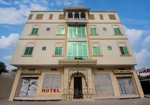 Amer Classic A heritage Stay