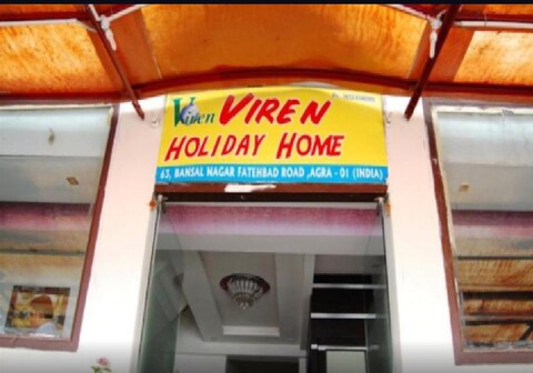 Viren Holiday Home