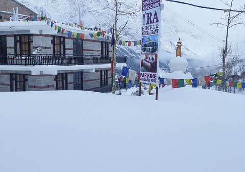 IRA HOTEL & RESTAURANT