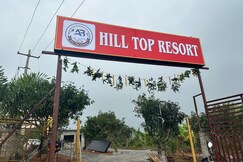 A B HILL TOP Resort, Chittoor A B HILL TOP Resort, Chittoor