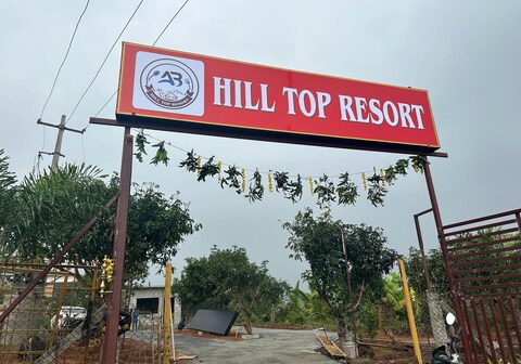 A B HILL TOP Resort