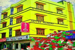 Hotel Avadh, Balrampur Hotel Avadh, Balrampur