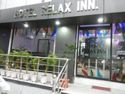 Hotel Relax Inn, Patna Hotel Relax Inn, Patna