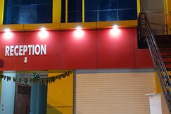 HOTEL SHYAM RESIDENCY, Chitrakoot HOTEL SHYAM RESIDENCY, Chitrakoot