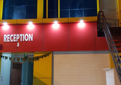 HOTEL SHYAM RESIDENCY