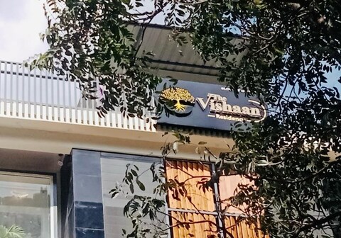 The Vishaan Residency