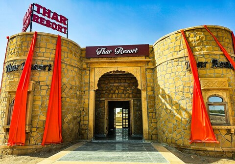Thar Resort