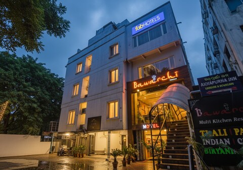 FabHotel Sonali Golden Palace - Nr. Bhubaneswar Railway Station
