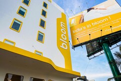 Bloom Hotel - Airport Road Bengaluru, Bangalore Bloom Hotel - Airport Road Bengaluru, Bangalore