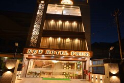 New Hotel Prem, Robertsganj New Hotel Prem, Robertsganj
