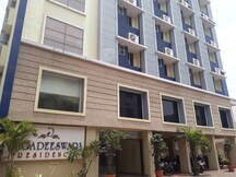 JAGADEESWARI RESIDENCY, Rajahmundry JAGADEESWARI RESIDENCY, Rajahmundry