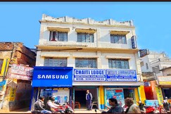 Chaiti Lodge Santiniketan, Shantiniketan  Chaiti Lodge Santiniketan, Shantiniketan