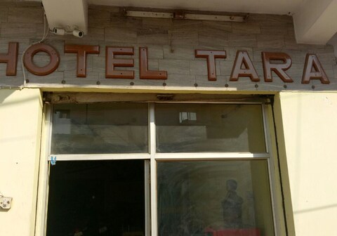 Hotel Tara