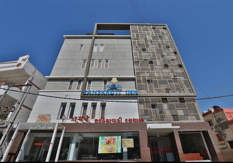 Hotel Sanskruti Inn
