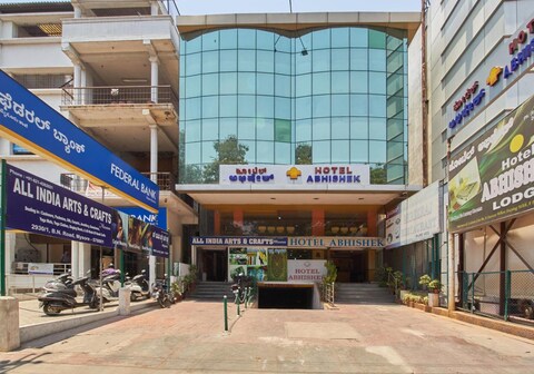 Hotel Abhishek