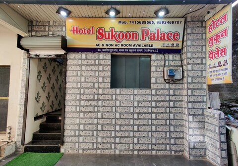 Hotel Sukoon Palace