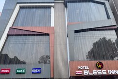 Hotel Bless Inn, Patna Hotel Bless Inn, Patna