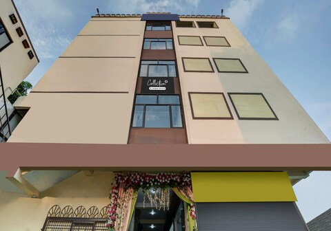 Super Collection O Rukanpura Patliputra Station formerly Radhika Inn