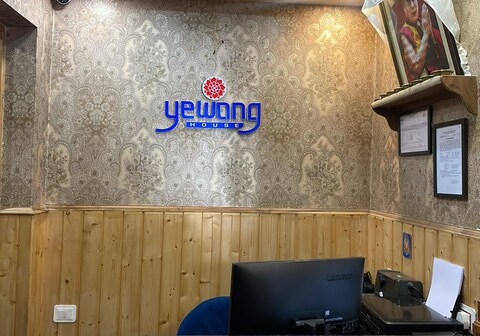 Hotel Yewang House