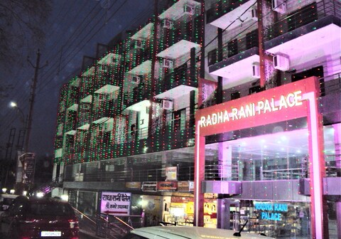 Hotel Radha Rani Palace