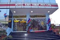 Hotel Ravi Vinay, Purnia Hotel Ravi Vinay, Purnia