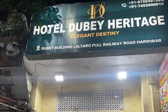 HOTEL DUBEY HERITAGE, Haridwar HOTEL DUBEY HERITAGE, Haridwar